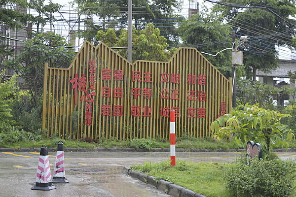 ���������ļ�ֵ��