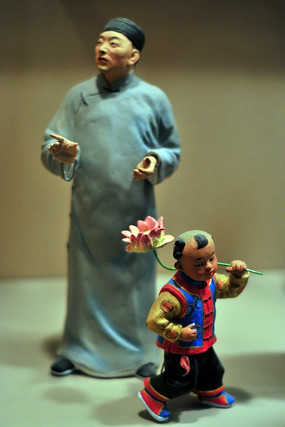 �ֳֺɻ��ĺ�ͯ