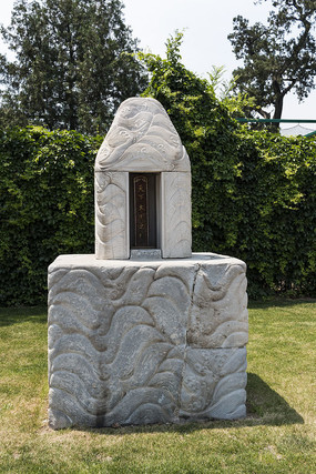 ���´�֮��λ