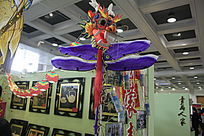 Ϋ������