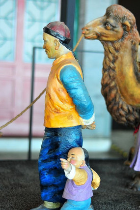 ��������ˣ������