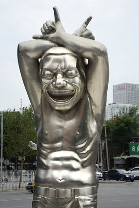 Ц