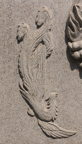 ���Ƹ���