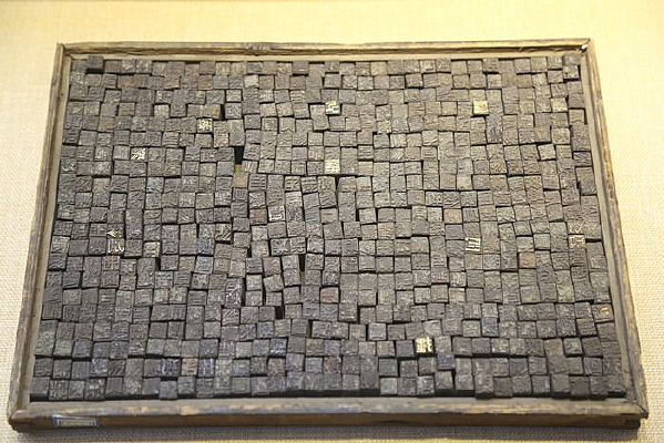 �Ŵ�ӡˢ��ͭ�����ֿ�