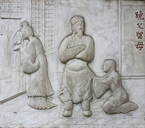 ����ĸ�ڿ̸���