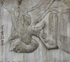 ������Ĺ�ڿ̸���