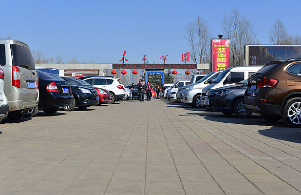 �й������ڼ������԰ǰ��