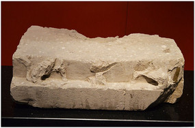 �������ʯ���м�