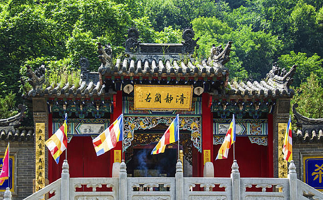 ǧɽ�������Ժ����