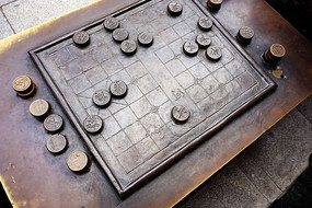 棋盘