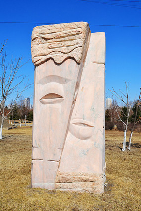 �Ի�����ʯ����