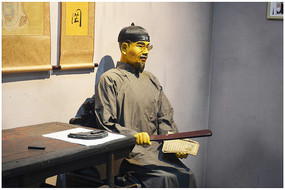 ������������