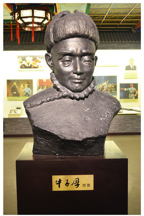 ţ�Ӻ�����ͭ����