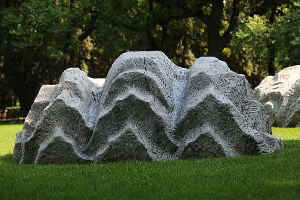 �������ع�԰����ʯ