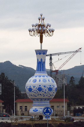 �໨��·��