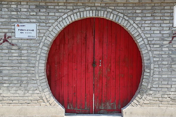 ��שǽ���Բ��ľ��