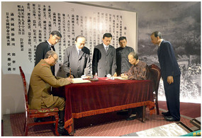 ������������