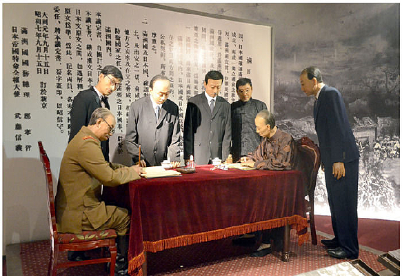 ������������