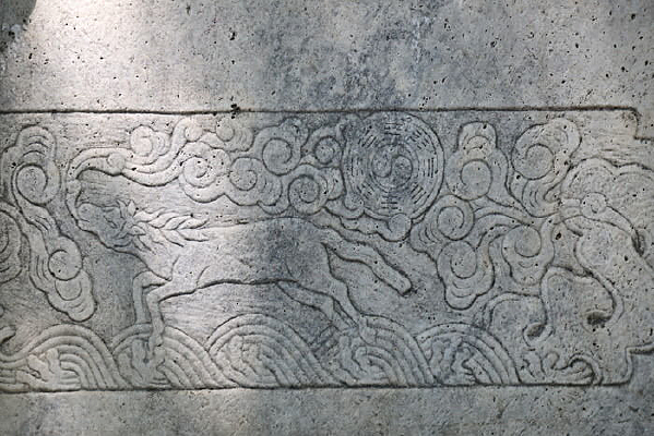 �Ŵ��Ǻ�����ʯ��