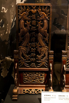 ���������λ