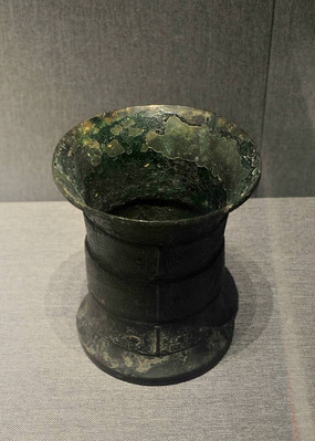 ��ͭ������