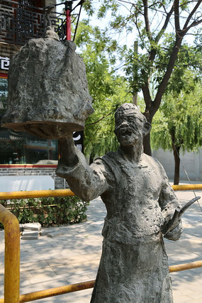 ʯ���������ĹŴ��������