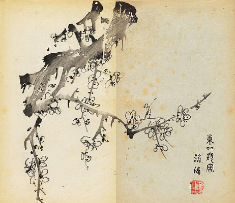 ʮ��ի�黭�� ÷��