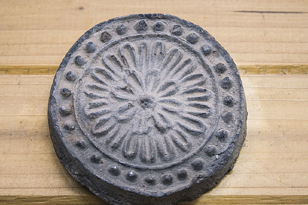 �ջ��Ƶ��ߵ�