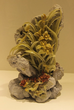 �չ��������