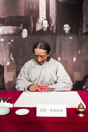 ��������