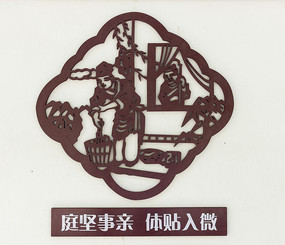 ͥ������������΢