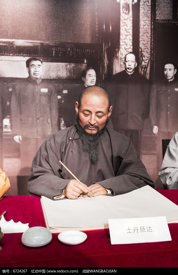 ��������ͼƬ