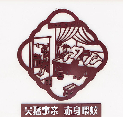 �������׳���ι��