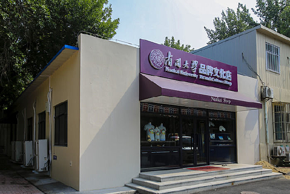 У԰�ڵ��̵�