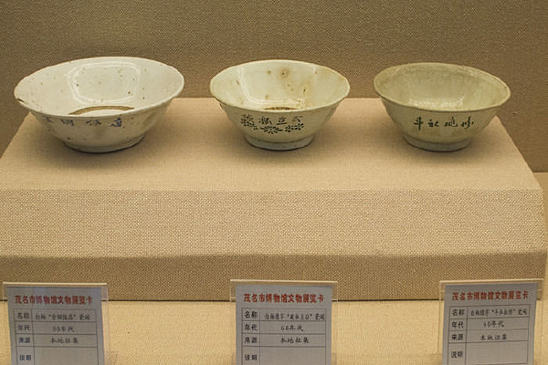 ����������˽��������