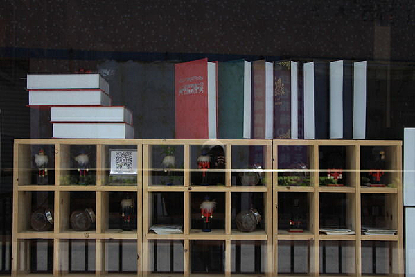 ����ǰ����Ʒ��