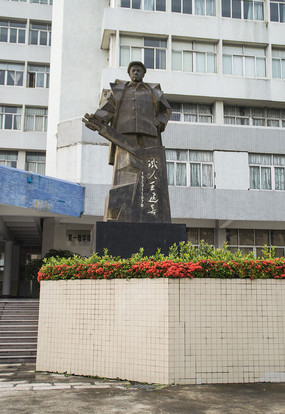 ��ѧ�ڳֽ��ĵ���