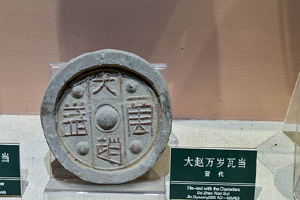 �Ŵ�����