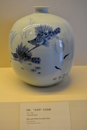 ����ͼ�໨��ƿ