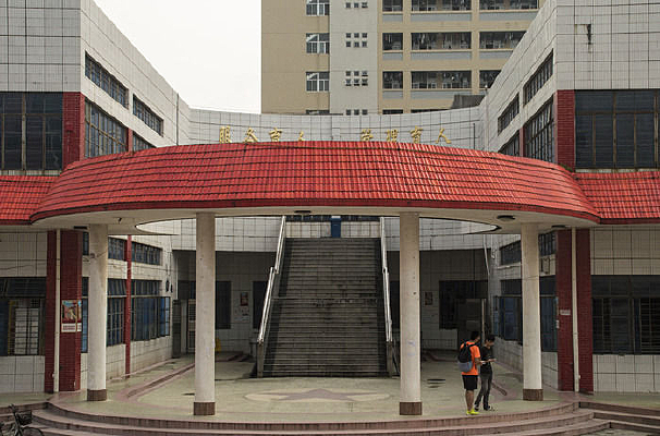 ��ʯ����ѧʳ��