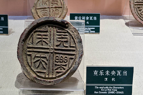 ����δ���ߵ�