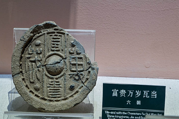 �������������ߵ�