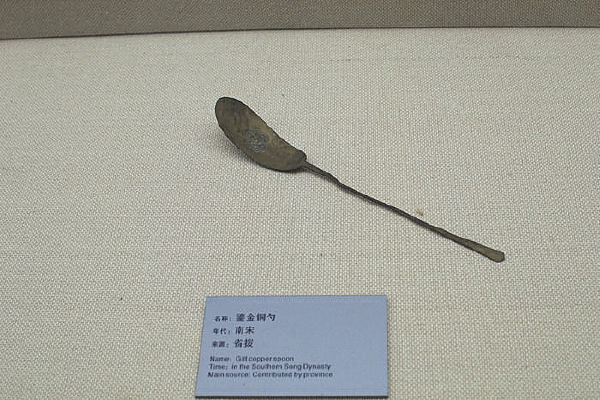 �����̽�ͭ��