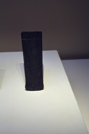 ������ͭ��