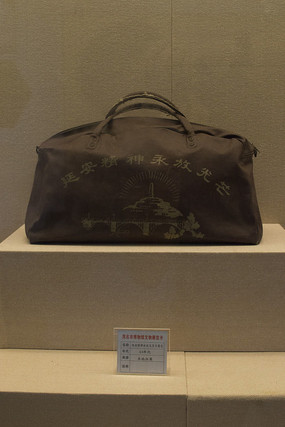 �Ӱ��������Ź�â�����