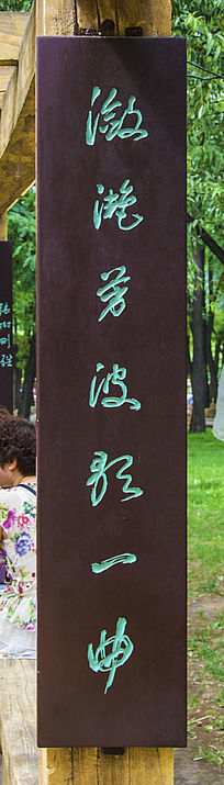 ��������