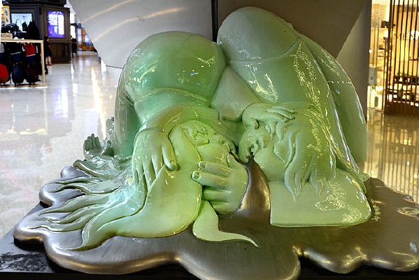 ����˯��