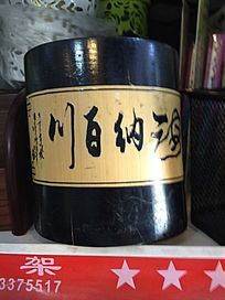 ɰٴͲ