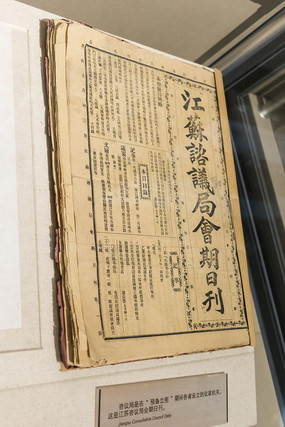 ��������ֻ����տ�