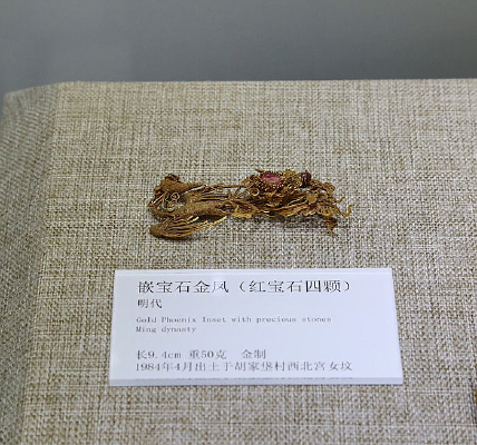 �����鱦Ƕ��ʯ���